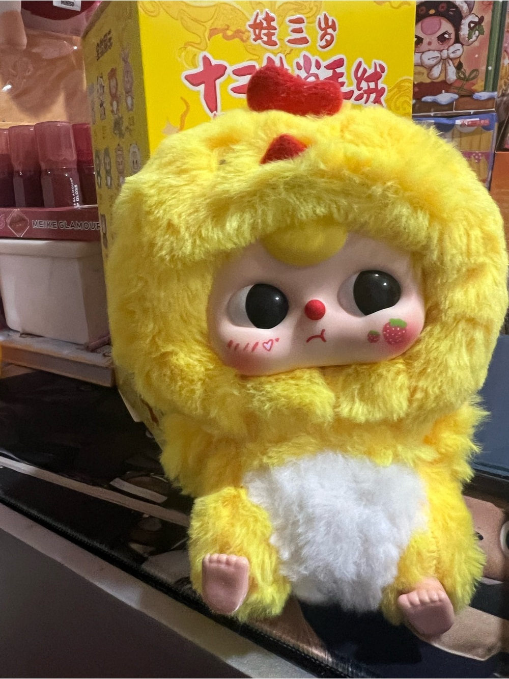 Baby three Yellow Plush Chick Doll with Cute Face